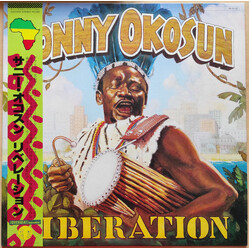 Sonny Okosun Liberation Vinyl LP USED