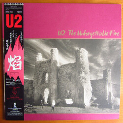 U2 The Unforgettable Fire Vinyl LP USED