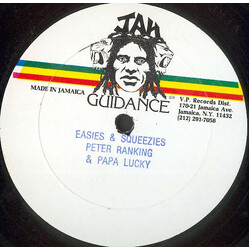 Peter Ranking & General Lucky / Sammy Dread / Peter Ranking Easies & Squeezies / You I Love USED VINYL 12INCH 45 RPM