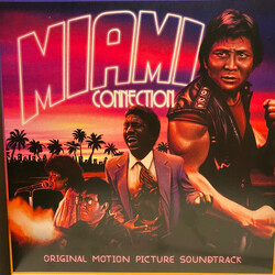 Dragon Sound Miami Connection Vinyl LP USED