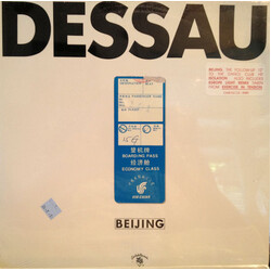 Dessau Beijing / Europe Light (Remix) USED VINYL 12INCH 45 RPM