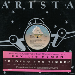 Phyllis Hyman Riding The Tiger VINYL 12" USED
