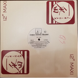 The Chi-Lites Eternity USED VINYL 12INCH PROMO