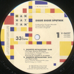 Sigue Sigue Sputnik Massive Retaliation VINYL 12" USED