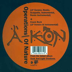 Akon Operations Of Nature USED VINYL 12INCH 33 S RPM