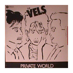 The Vels Private World / Hieroglyphics USED VINYL 12INCH 33 S RPM