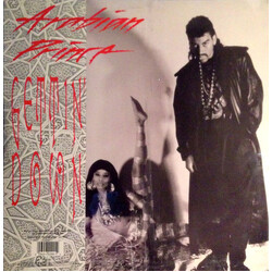The Arabian Prince Gettin' Down / Dope Thang VINYL 12" USED