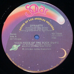 Dynasty Your Piece Of The Rock USED VINYL 12INCH 33 S RPM