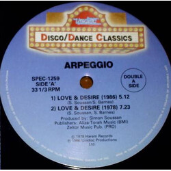 Arpeggio (2) / French Kiss (2) Love & Desire / Panic VINYL 12" USED