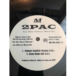 2Pac In His Own Words USED VINYL 12INCH PROMO