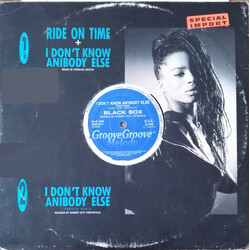 Black Box I Don't Know Anybody Else USED VINYL 12INCH 45 RPM