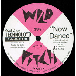 Kool D With Technolo-G Now Dance  VINYL 12" USED