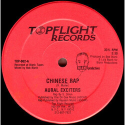 Aural Exciters Chinese Rap VINYL 12" USED