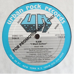 Kam (4) I Want Action (Remix) USED VINYL 12INCH 33 S RPM PROMO