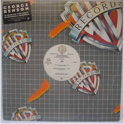 George Benson Give Me The Night USED VINYL 12"