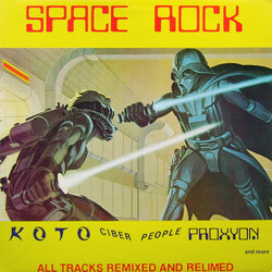 Koto / Cyber People / Proxyon Space Rock VINYL 12" USED
