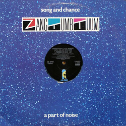 Trevor Horn / Paul Morley / The Art Of Noise Moments In Love USED VINYL 12INCH 45 RPM