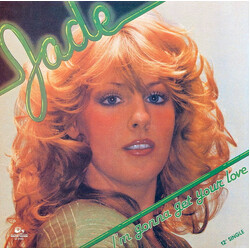 Jade (2) I'm Gonna Get Your Love USED VINYL 12INCH MAXI-SINGLE 33 S RPM