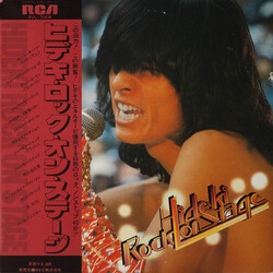 Hideki Saijo Hideki Rock On Stage Vinyl LP USED