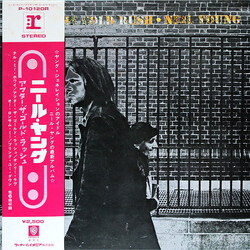 Neil Young After The Gold Rush Vinyl LP USED