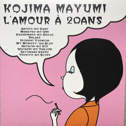 Kojima Mayumi L'amour À 20ans Vinyl LP USED
