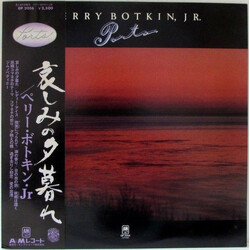 Perry Botkin Jr. 哀しみの夕暮れ = Ports Vinyl LP USED