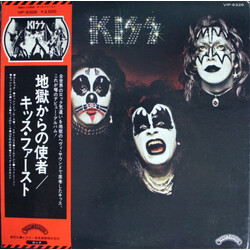 Kiss Kiss Vinyl LP USED