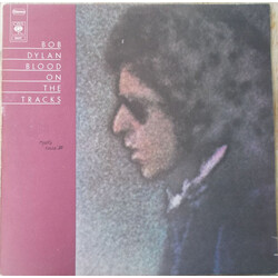 Bob Dylan Blood On The Tracks Vinyl LP USED