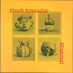 Muck Spreader Abysmal USED VINYL 12INCH EP LIMITED EDITION