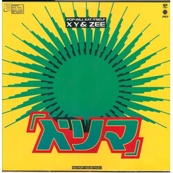 Pop Will Eat Itself X Y & Zee USED VINYL 12INCH 33 S RPM PROMO