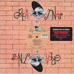 Angélique Kidjo Batonga USED VINYL 12INCH 33 S RPM
