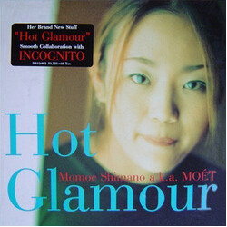 Momoe Shimano / Moét Hot Glamour USED VINYL 12INCH 33 S RPM