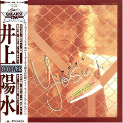 Yosui Inoue Good Pages Vinyl LP USED
