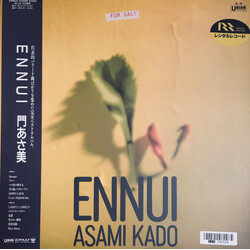 Asami Kado Ennui Vinyl LP USED