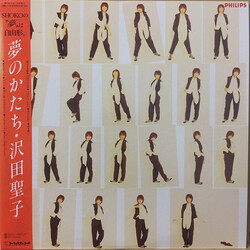Shoko Sawada 夢のかたち Vinyl LP USED