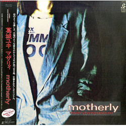 Yuki Katsuragi Motherly Vinyl LP USED