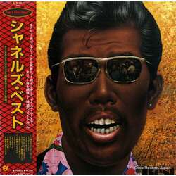 Chanels Best = ベスト Vinyl LP USED