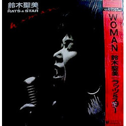 Kiyomi Suzuki / Rats & Star Woman Vinyl LP USED