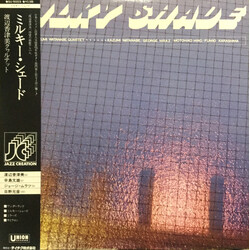 Kazumi Watanabe Quartet Milky Shade Vinyl LP USED