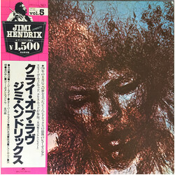 Jimi Hendrix The Cry Of Love Vinyl LP USED