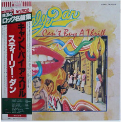 Steely Dan Can't Buy A Thrill Vinyl LP USED