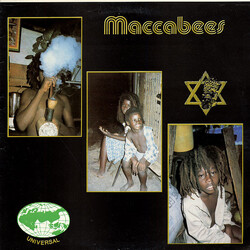 Various Maccabees Vinyl LP USED