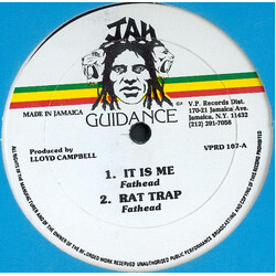 Fathead (2) It Is Me / Come Me Come USED VINYL 12INCH EP