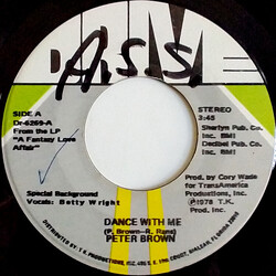 Peter Brown (2) Dance With Me USED VINYL 7INCH 45 RPM