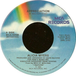 Alicia Myers Appreciation USED VINYL 7INCH 45 RPM