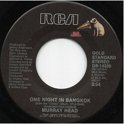 Murray Head One Night In Bangkok / Pity The Child USED VINYL 7INCH