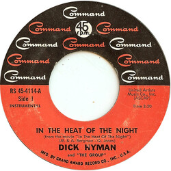 Dick Hyman and The Group In The Heat Of The Night USED VINYL 7INCH 45 RPM