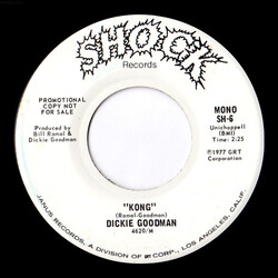 Dickie Goodman Kong USED VINYL 7INCH 45 RPM PROMO STEREO MONO