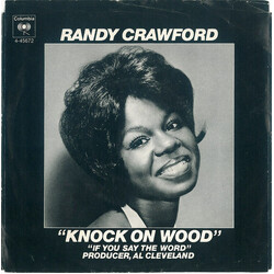 Randy Crawford Knock On Wood USED VINYL 7INCH 45 RPM PROMO STEREO MONO