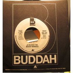 Michael Henderson In The Night-Time USED VINYL 7INCH PROMO STYRENE STEREO MONO